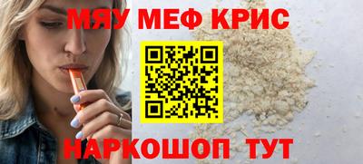 МДПВ Гай