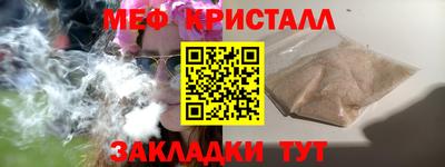 MDMA Premium VHQ Гатчина