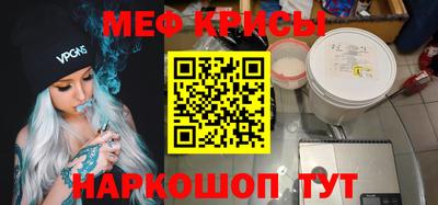 МДПВ Гай
