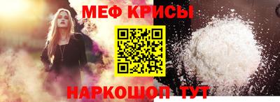 MDMA Premium VHQ Гатчина