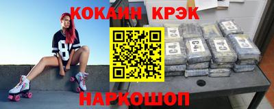 крисы Гагарин
