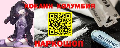 MDMA Premium VHQ Гатчина