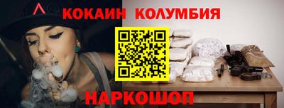 МДПВ Гай