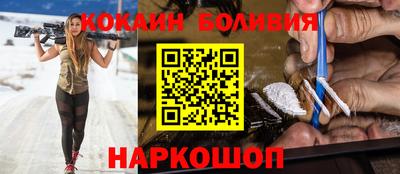 крисы Гагарин