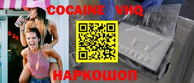 крисы Гагарин