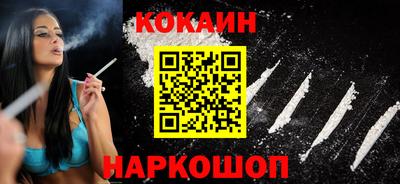 MDMA Premium VHQ Гатчина
