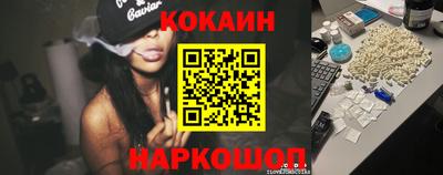 МДПВ Гай