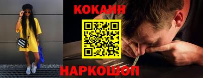MDMA Premium VHQ Гатчина