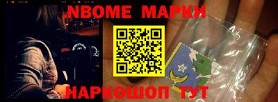 MDMA Premium VHQ Гатчина