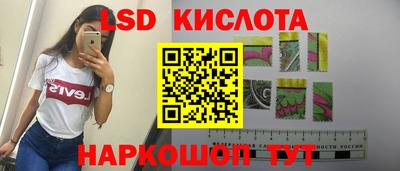 MDMA Premium VHQ Гатчина