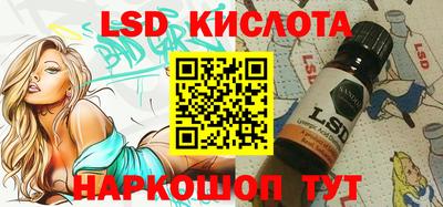MDMA Premium VHQ Гатчина