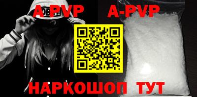 MDMA Premium VHQ Гатчина