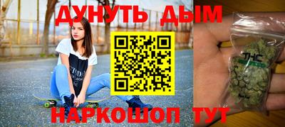 МДПВ Гай