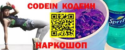 МДПВ Гай