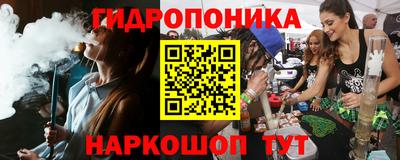 MDMA Premium VHQ Гатчина