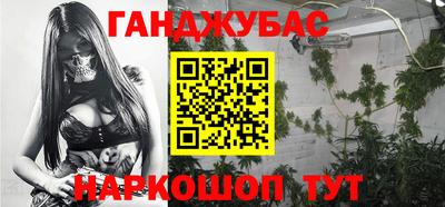 MDMA Premium VHQ Гатчина
