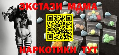 крисы Гагарин
