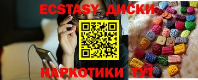 крисы Гагарин