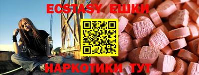 МДПВ Гай