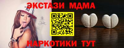 крисы Гагарин