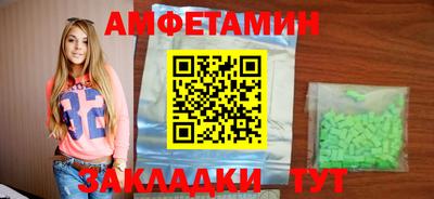 крисы Гагарин
