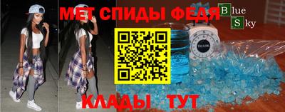 МДПВ Гай