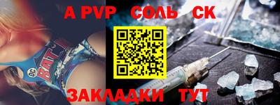 крисы Гагарин