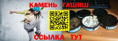 MDMA Premium VHQ Гатчина