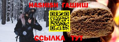 МДПВ Гай
