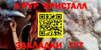 МДПВ Гай