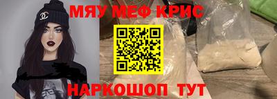 МДПВ Гай